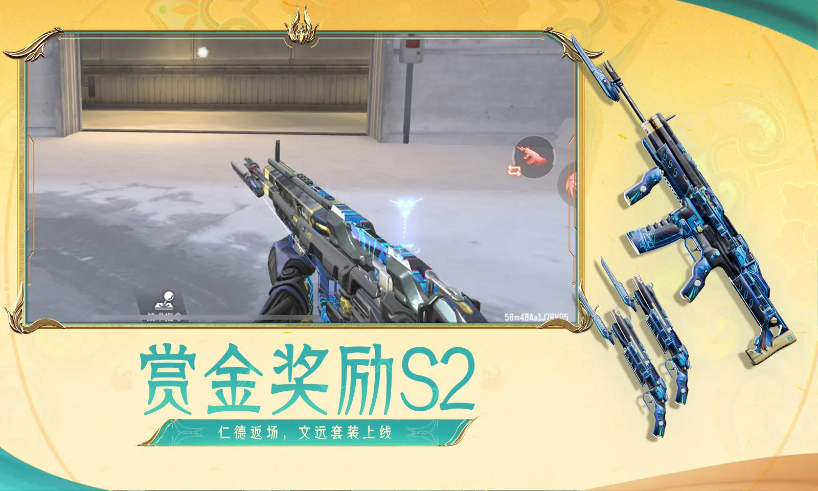 曝何炅要开演唱会
